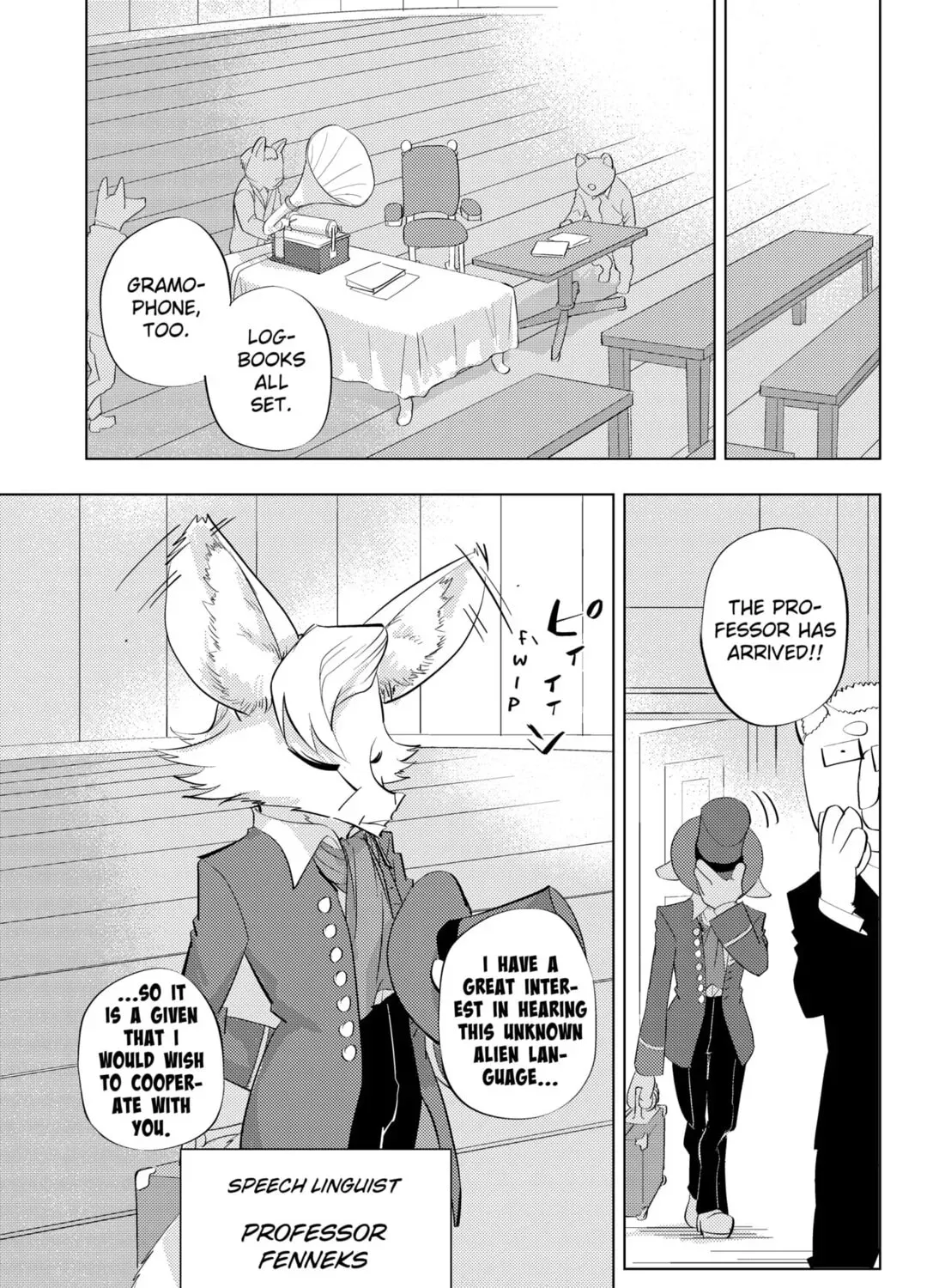 Read Hitoner (EN) Manga Online