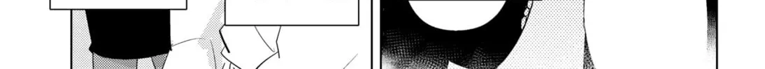 Read Hitoner (EN) Manga Online
