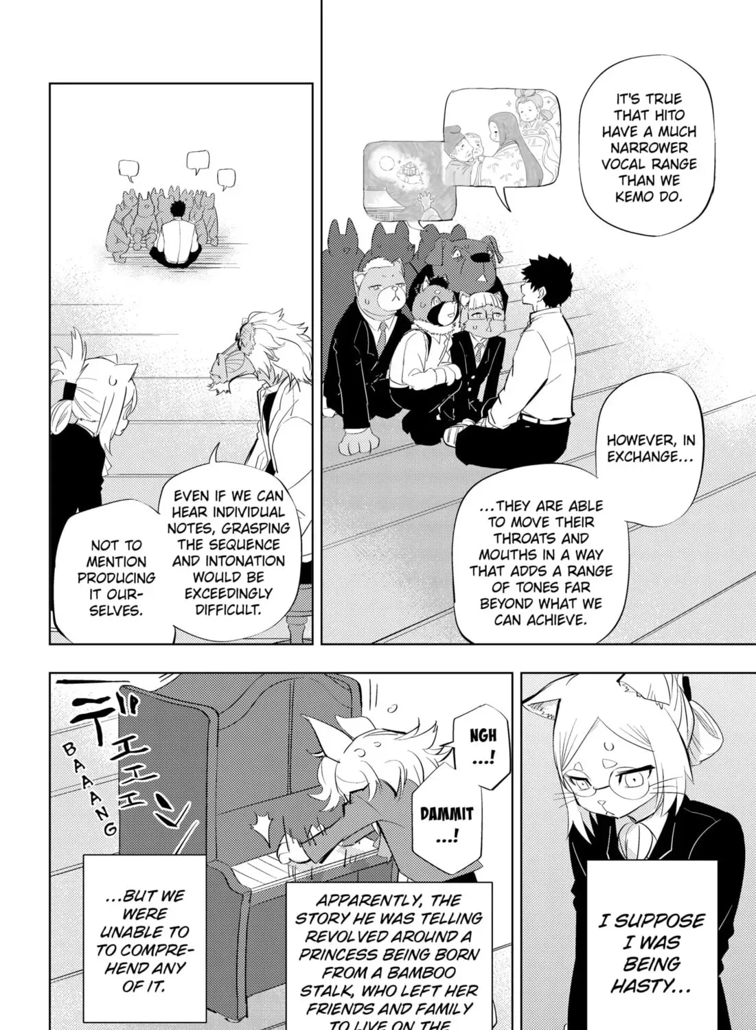 Read Hitoner (EN) Manga Online