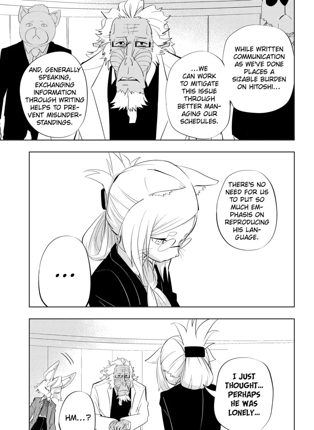 Read Hitoner (EN) Manga Online