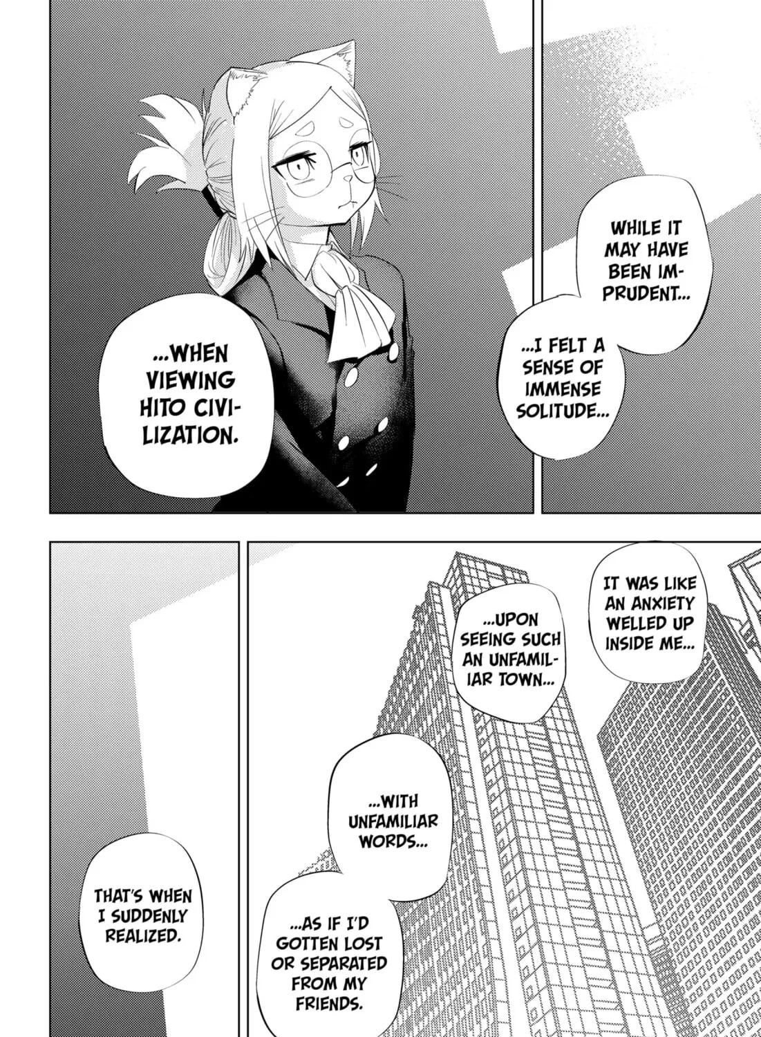 Read Hitoner (EN) Manga Online