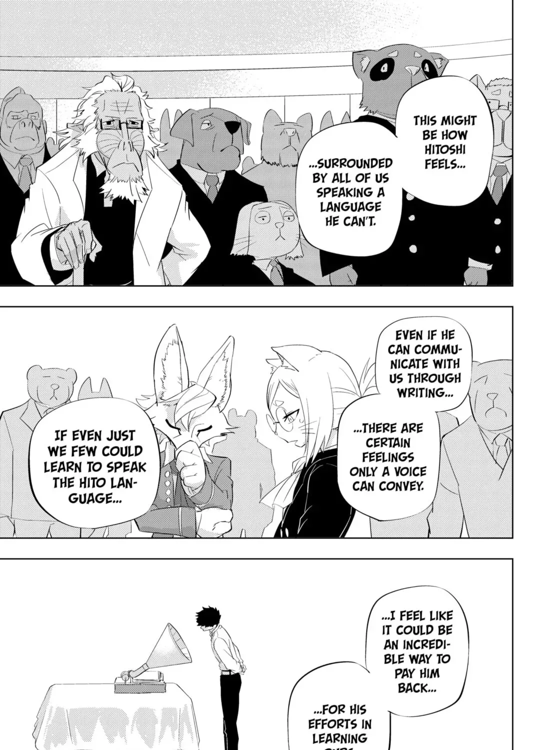 Read Hitoner (EN) Manga Online