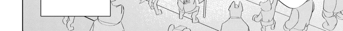 Read Hitoner (EN) Manga Online