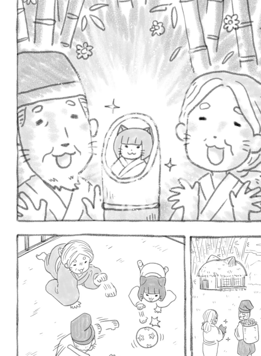 Read Hitoner (EN) Manga Online