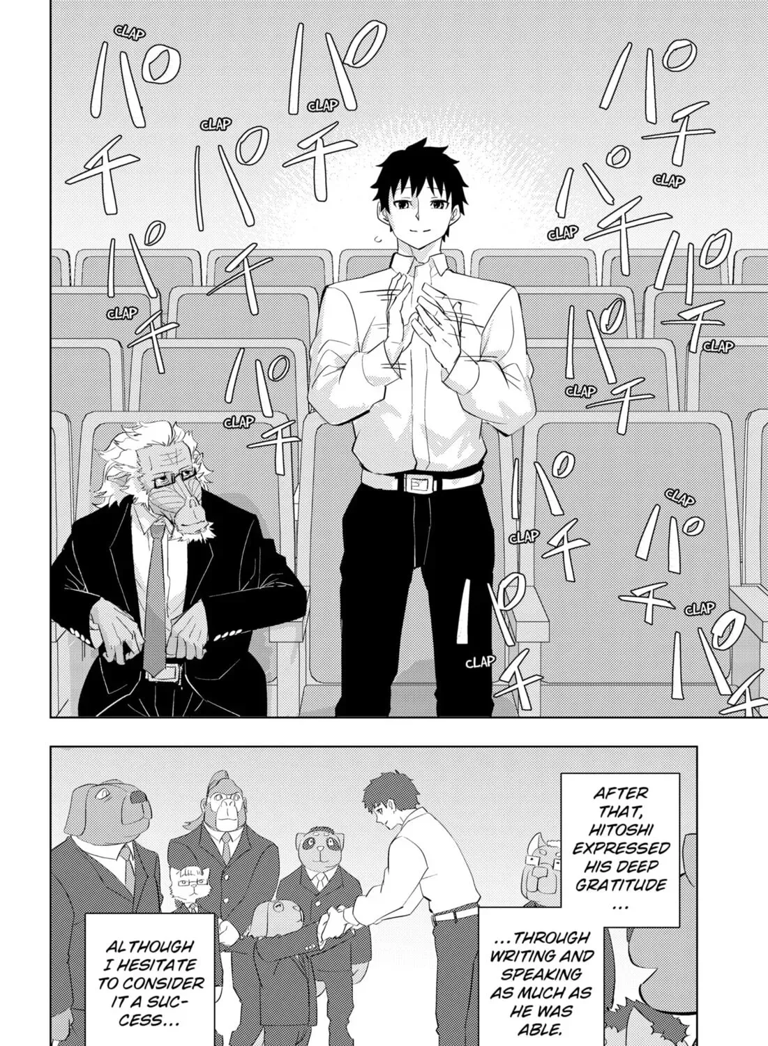 Read Hitoner (EN) Manga Online