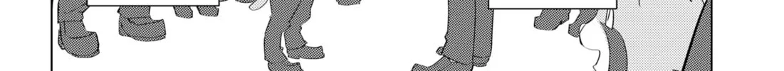 Read Hitoner (EN) Manga Online