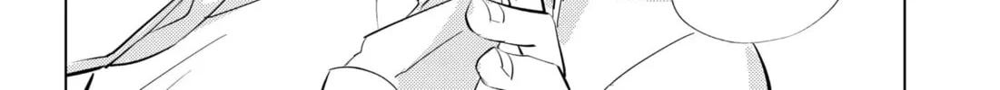 Read Hitoner (EN) Manga Online