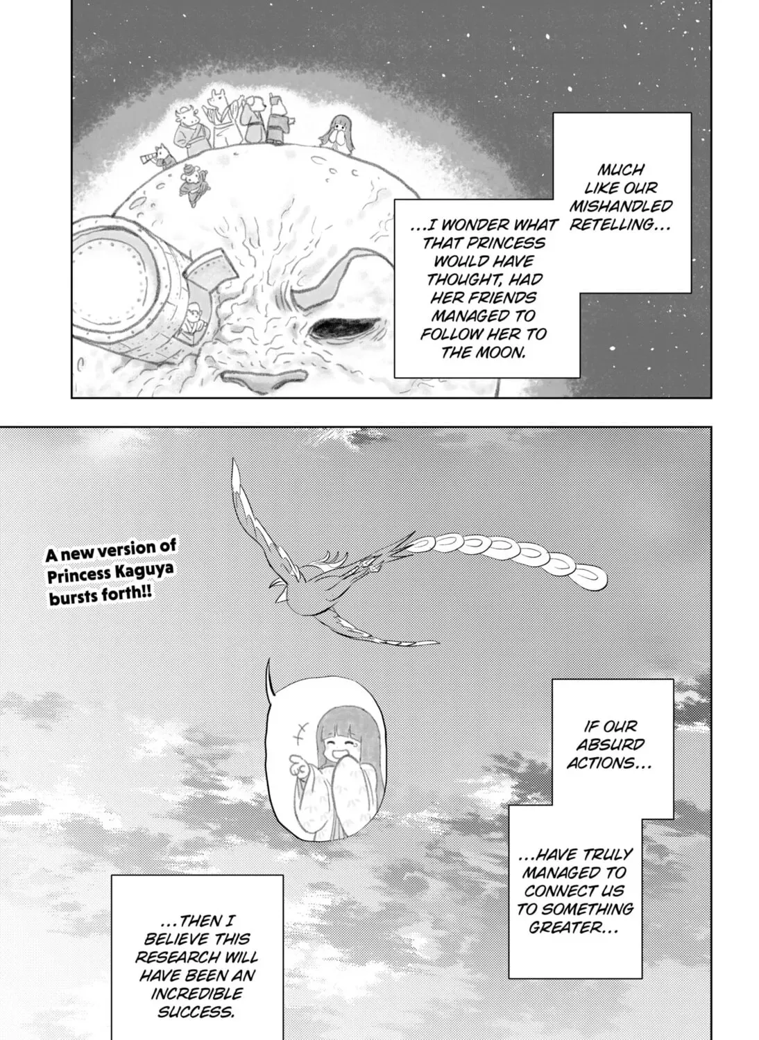 Read Hitoner (EN) Manga Online