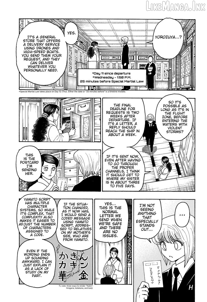 Read Hunter X Hunter Manga Online