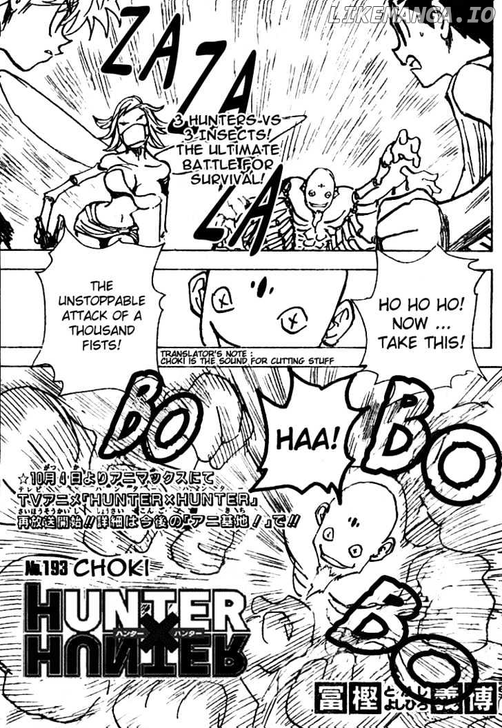 Read Hunter X Hunter Manga Online