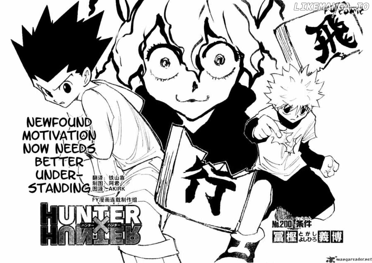 Read Hunter X Hunter Manga Online