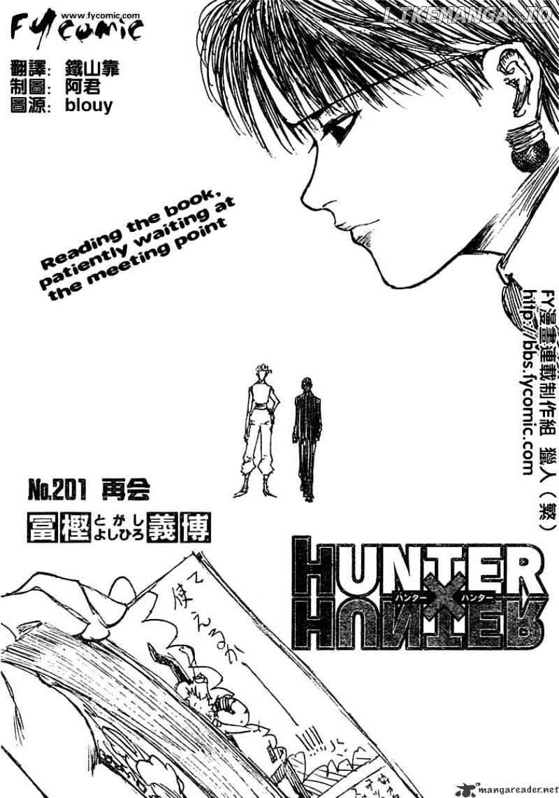 Read Hunter X Hunter Manga Online