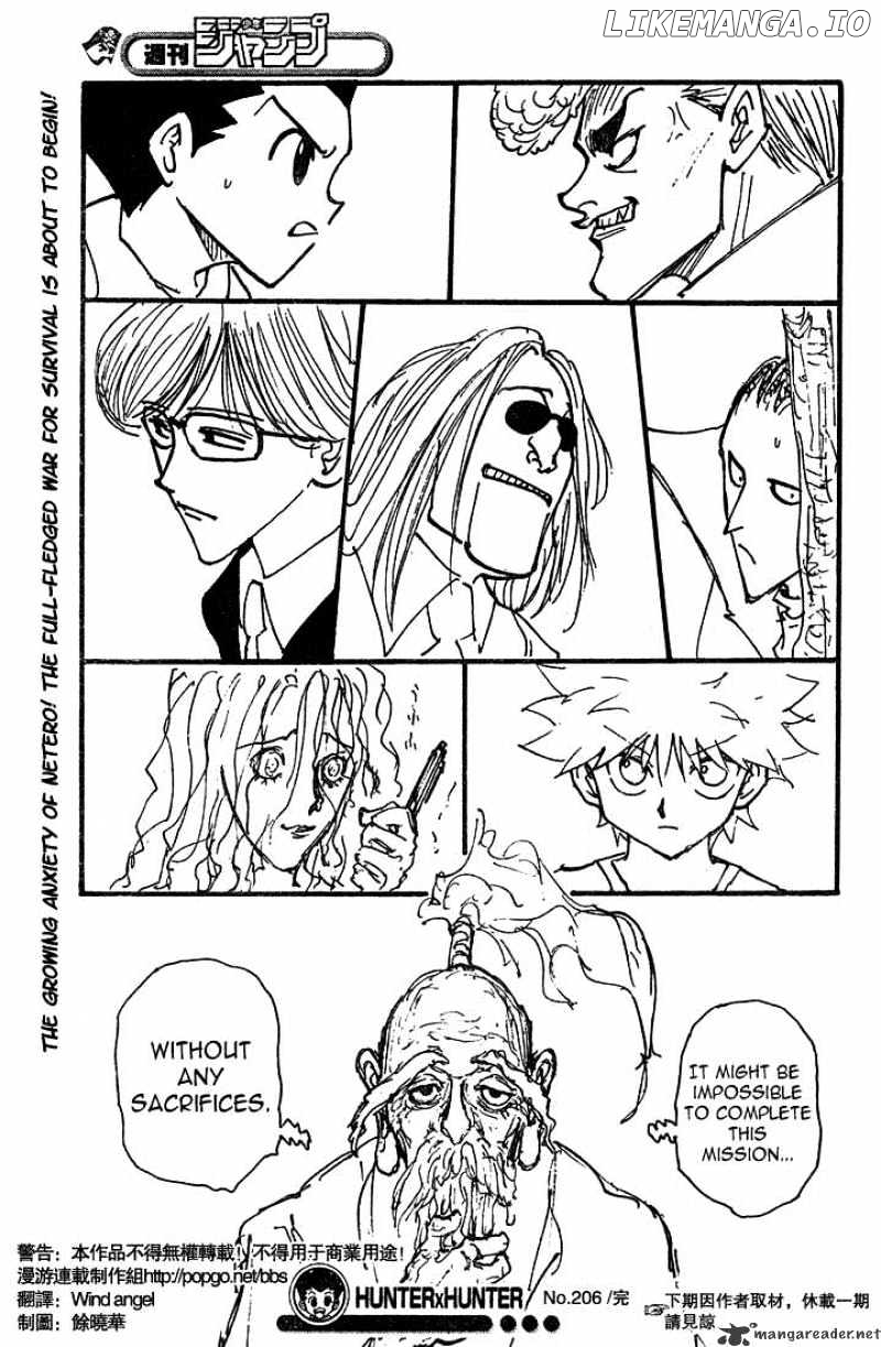 Read Hunter X Hunter Manga Online