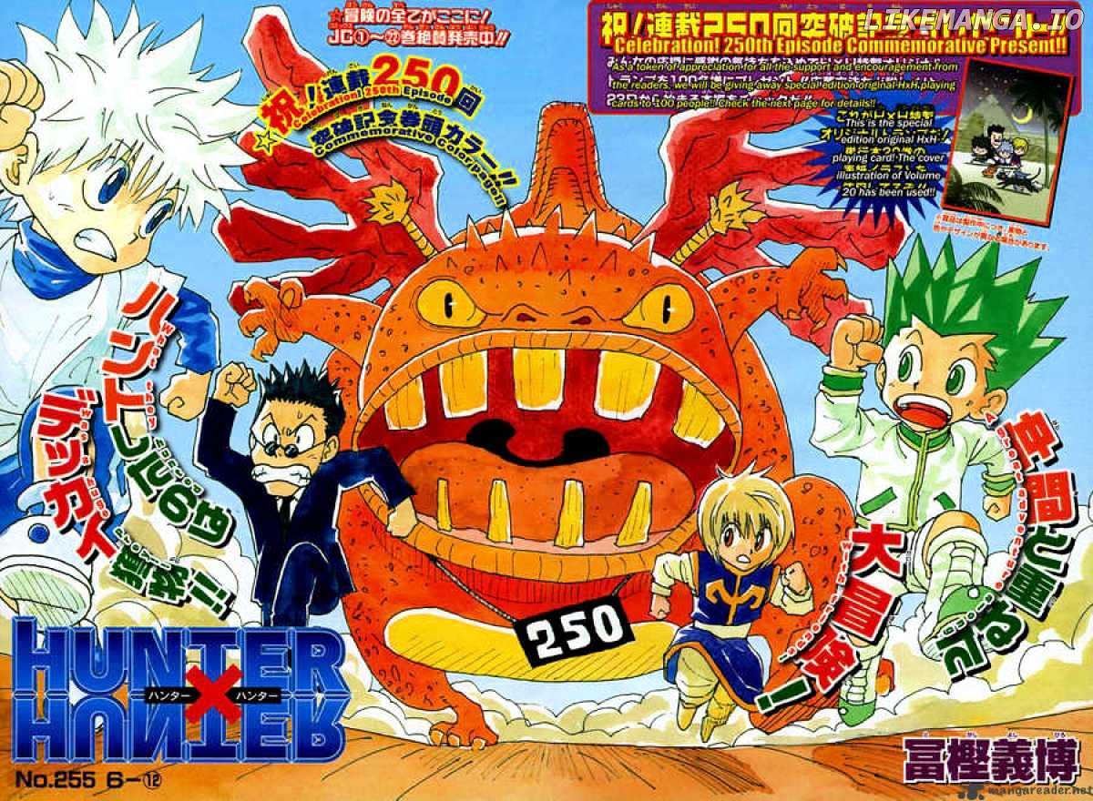 Read Hunter X Hunter Manga Online