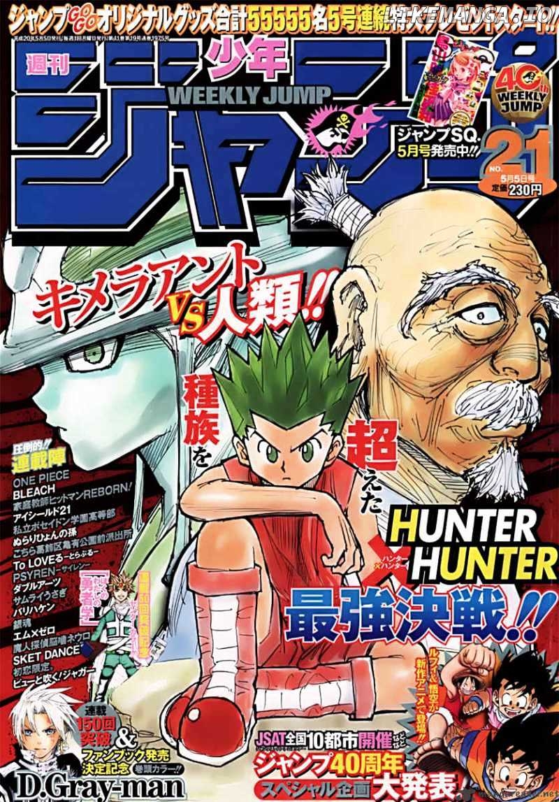 Read Hunter X Hunter Manga Online