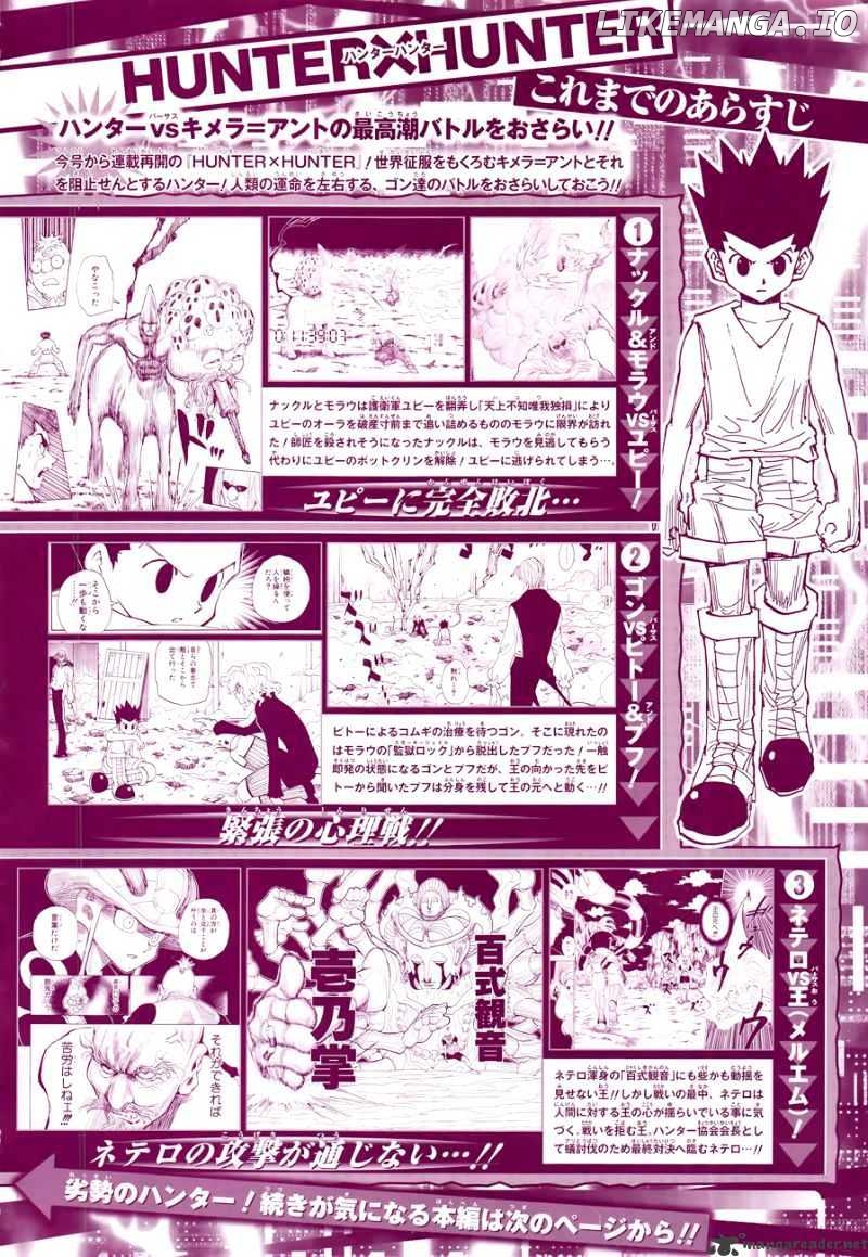 Read Hunter X Hunter Manga Online