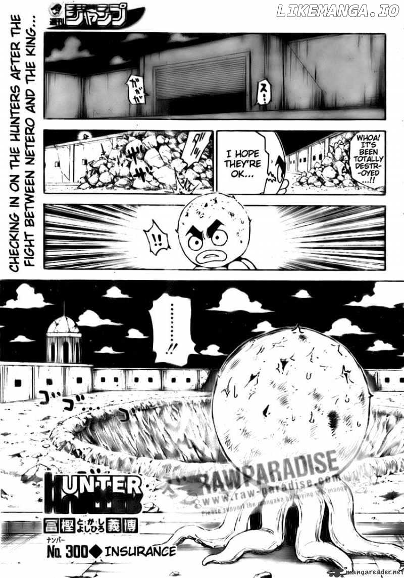 Read Hunter X Hunter Manga Online