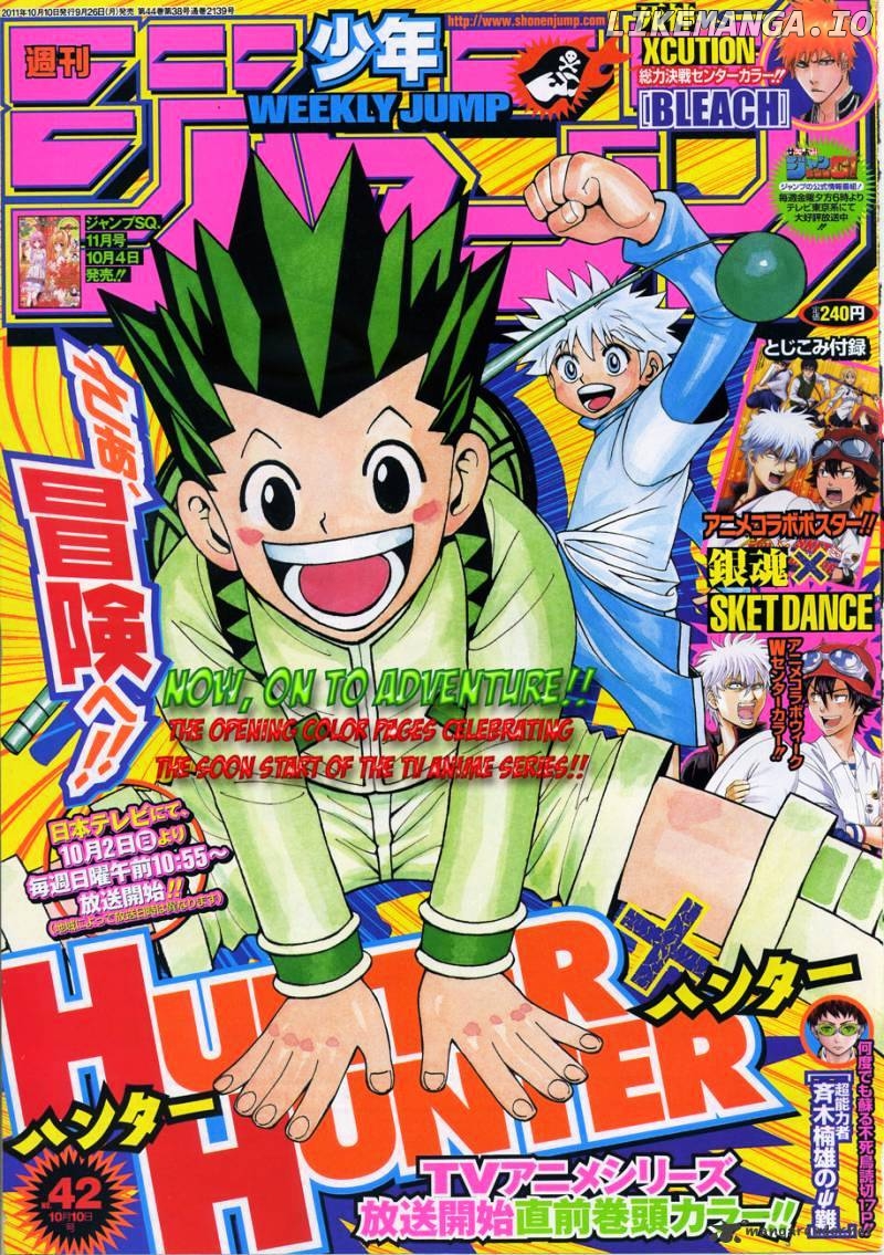 Read Hunter X Hunter Manga Online
