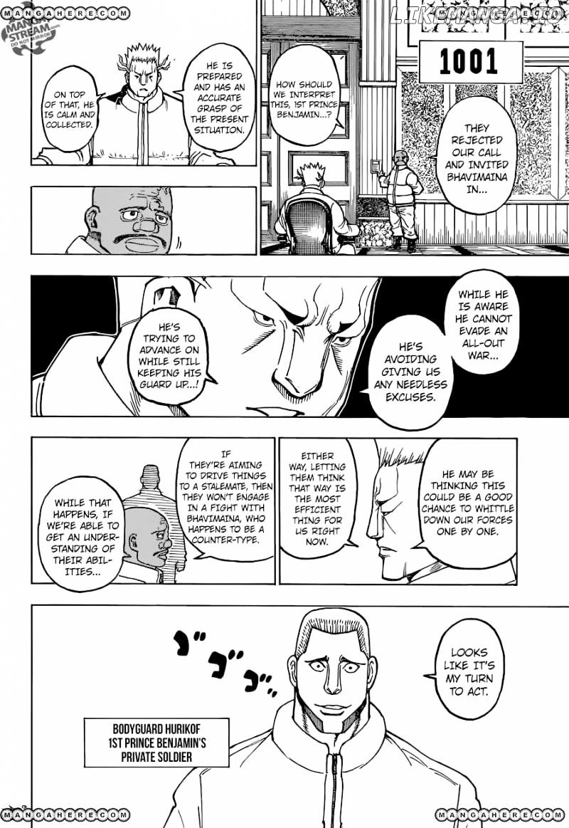 Read Hunter X Hunter Manga Online