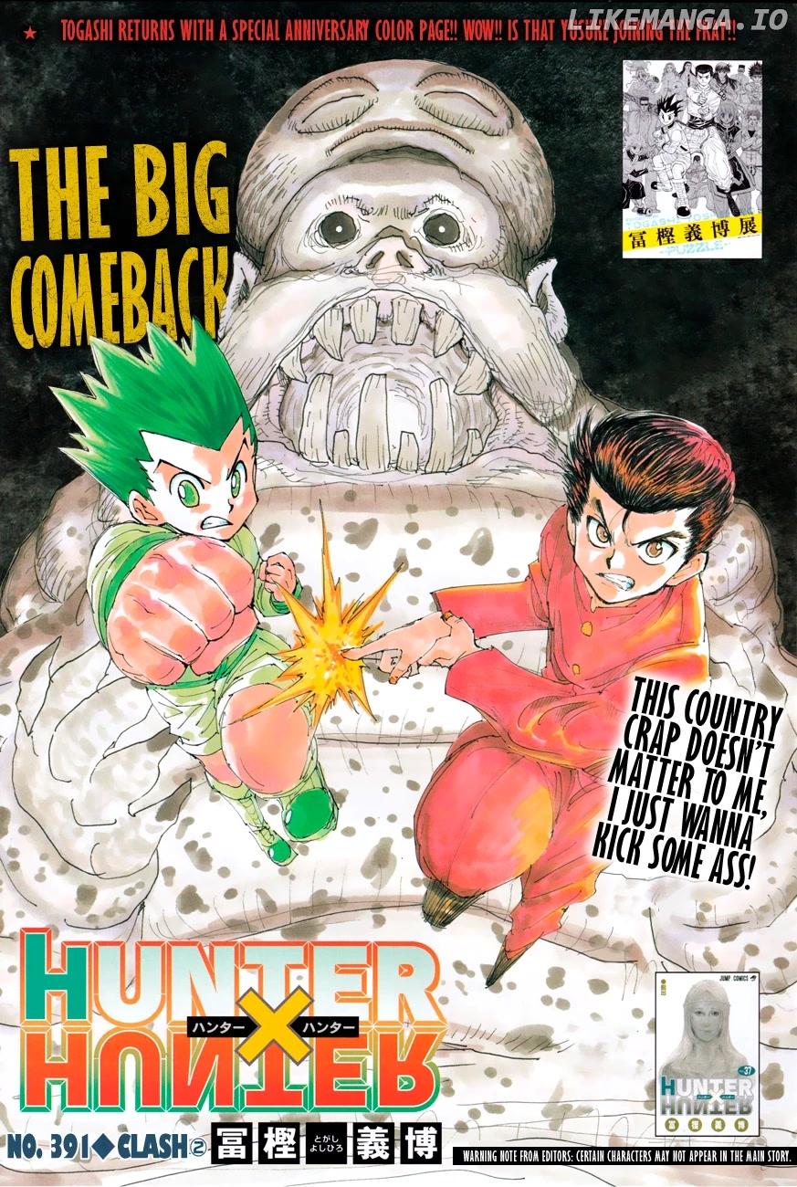 Read Hunter X Hunter Manga Online