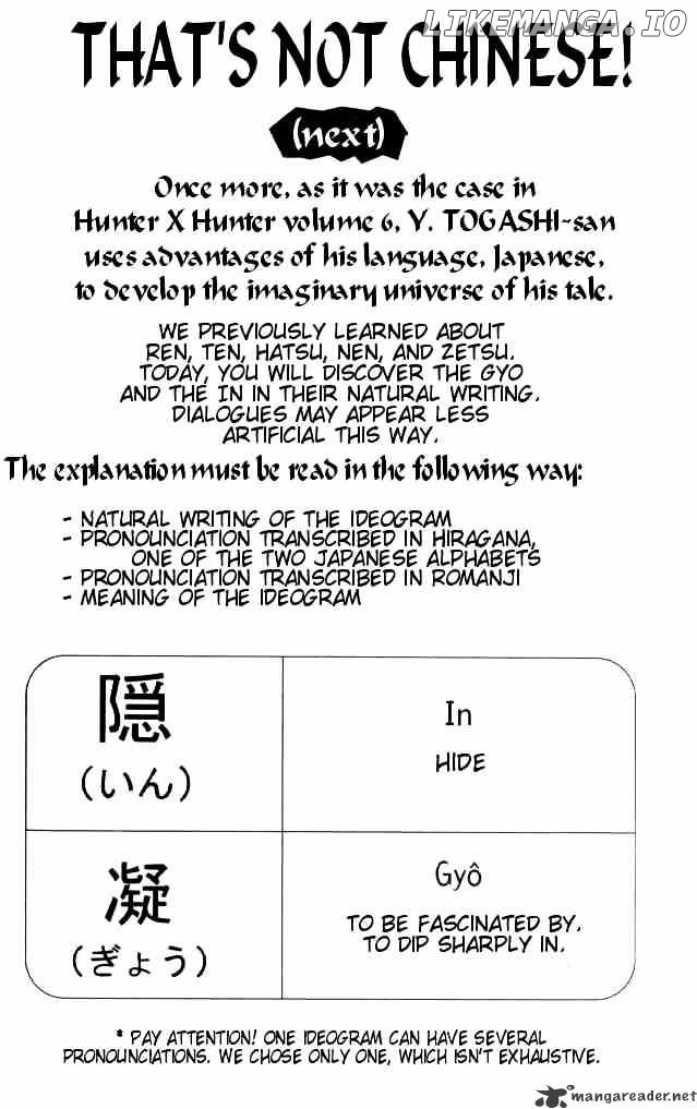 Read Hunter X Hunter Manga Online