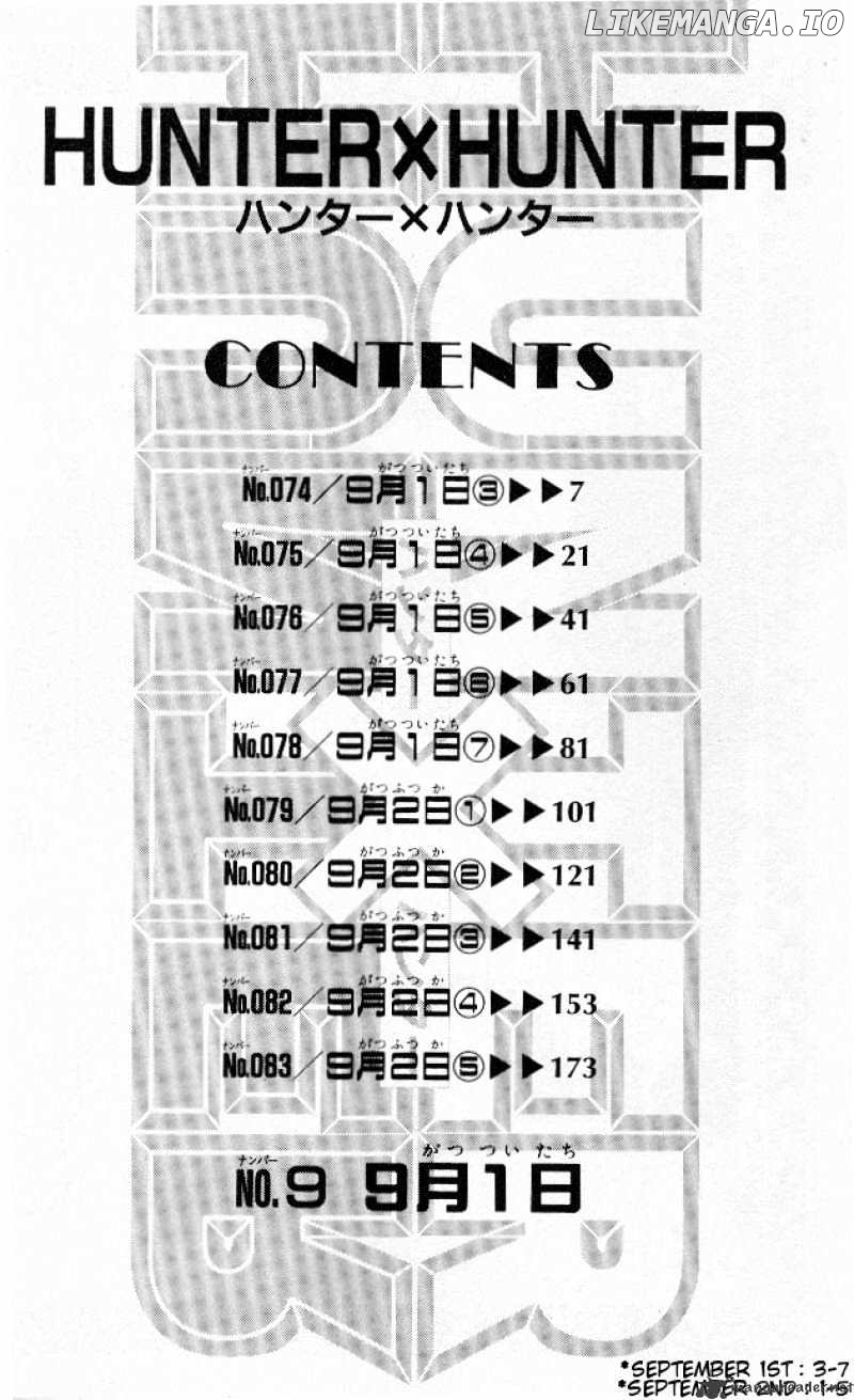 Read Hunter X Hunter Manga Online