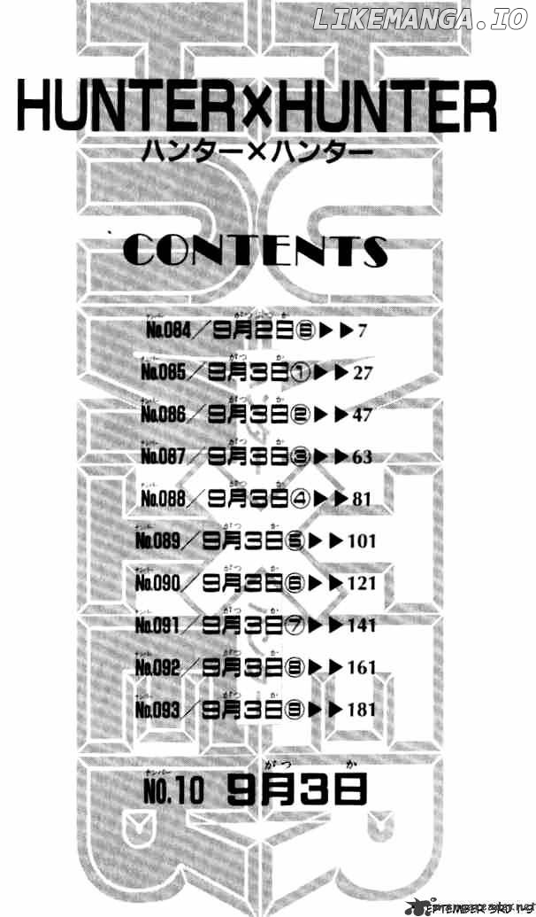 Read Hunter X Hunter Manga Online