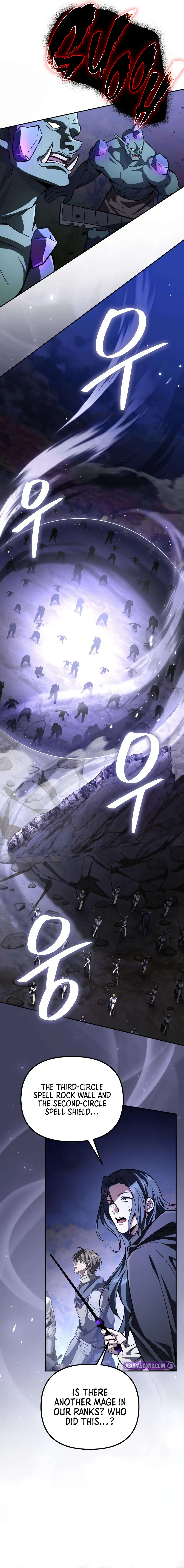 Read I Became the Patron of Villains Manga Online