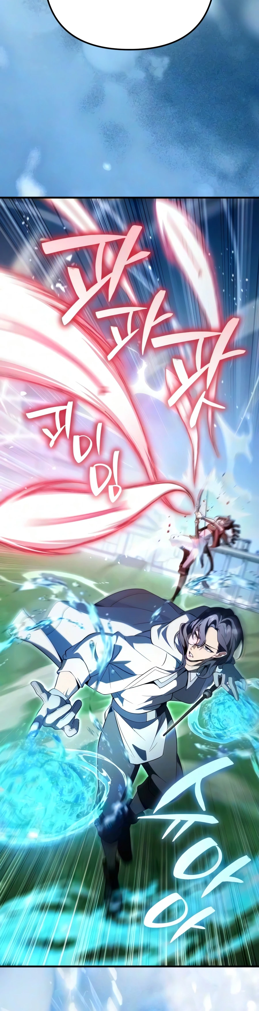 Read I Became the Patron of Villains Manga Online