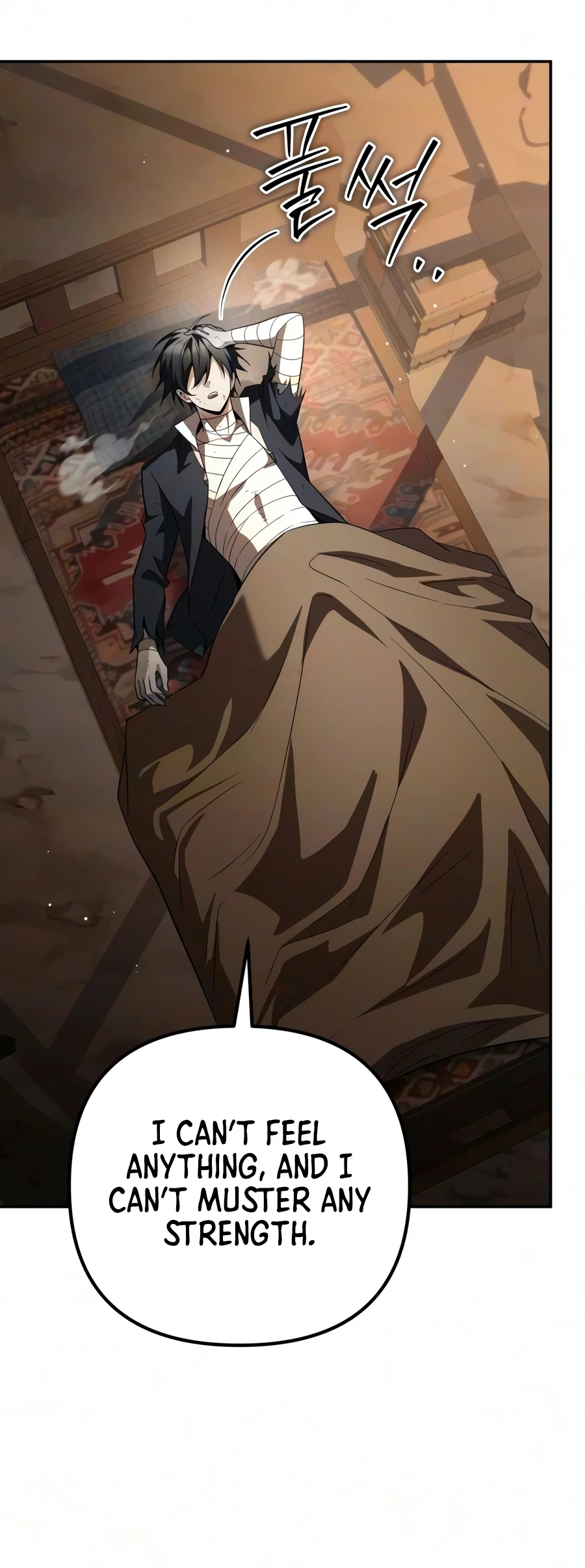 Read I Became the Patron of Villains Manga Online
