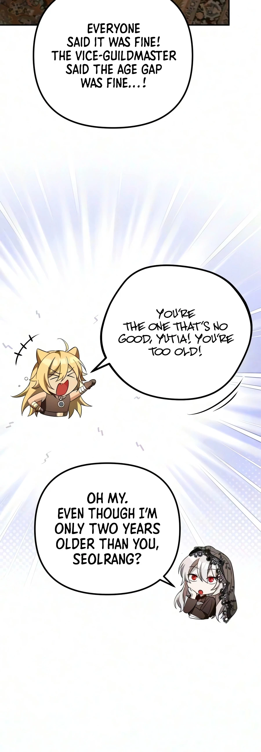 Read I Became the Patron of Villains Manga Online