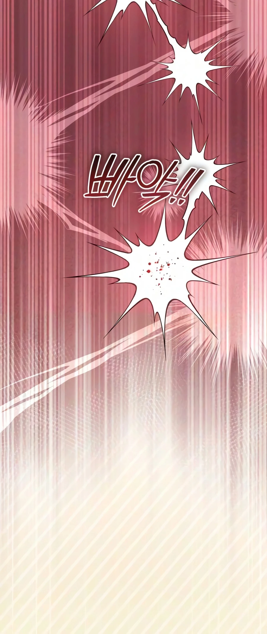Read I Became the Patron of Villains Manga Online