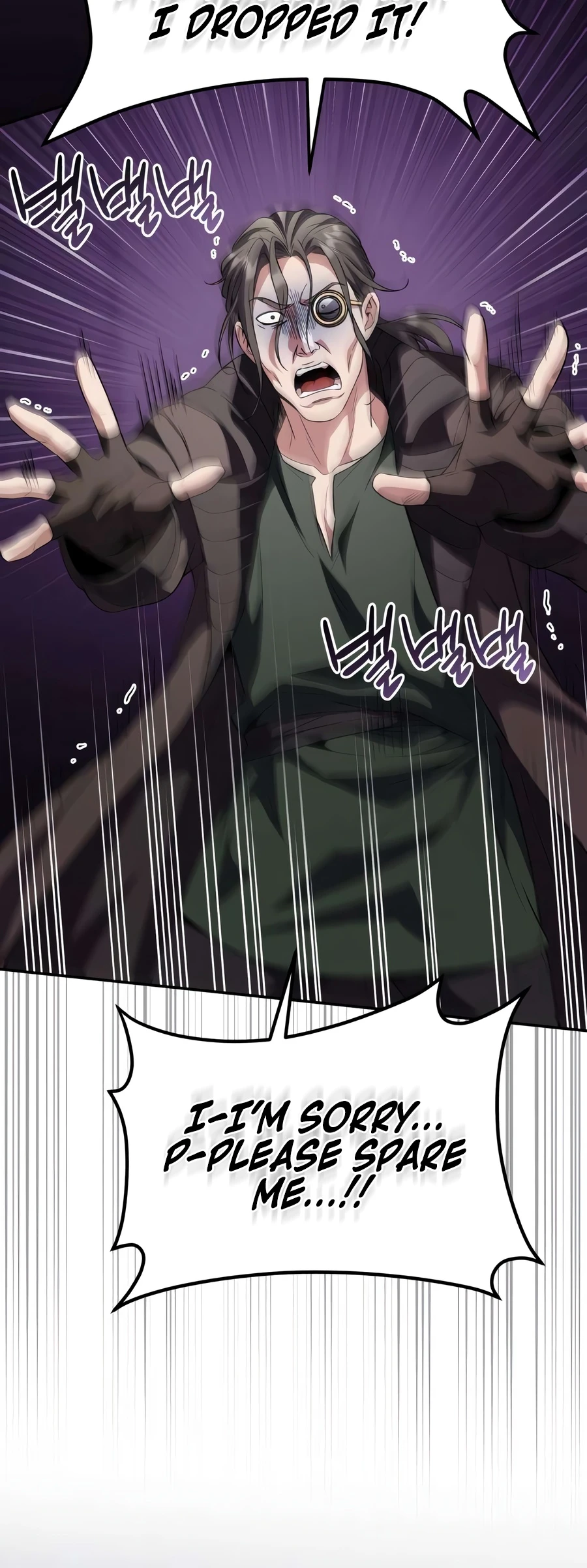 Read I Became the Patron of Villains Manga Online