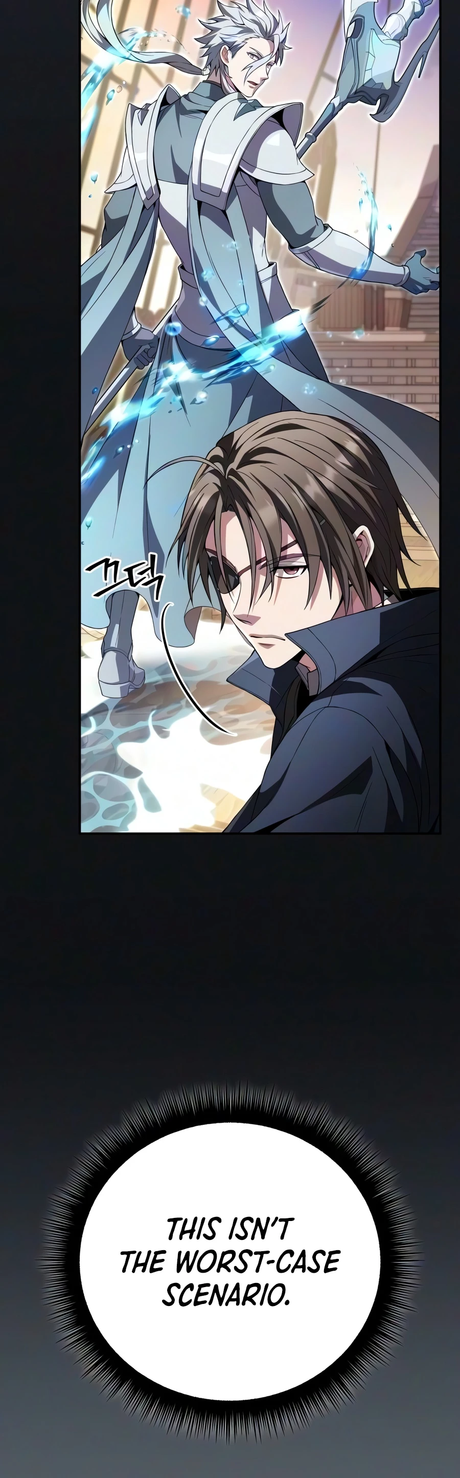 Read I Became the Patron of Villains Manga Online