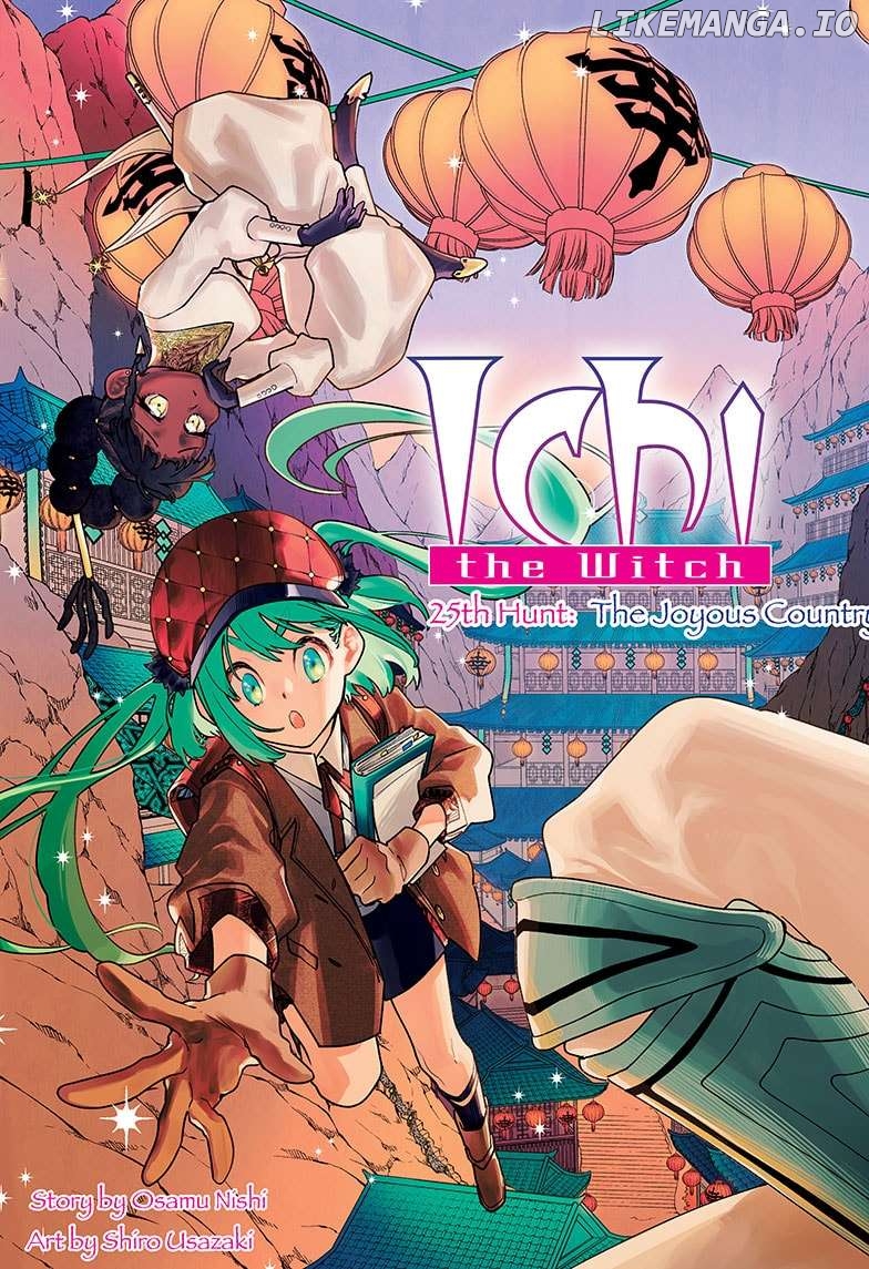Read Ichi the Witch (EN) Manga Online