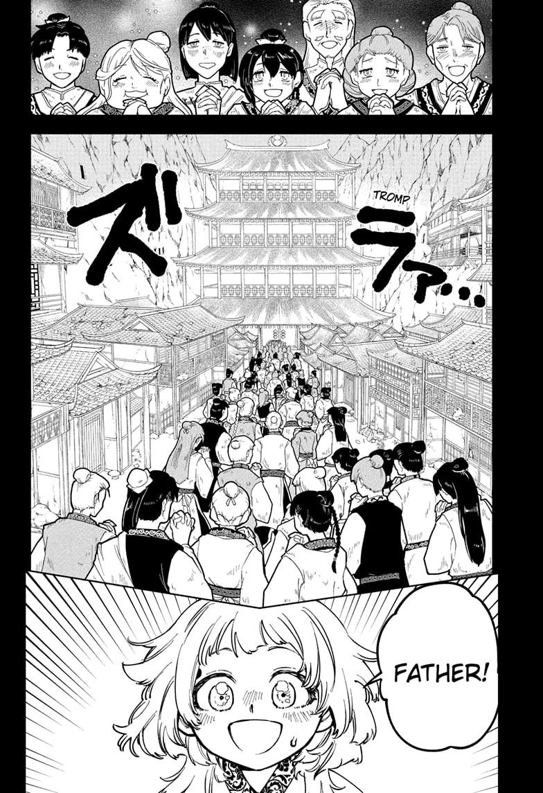 Read Ichi the Witch (EN) Manga Online