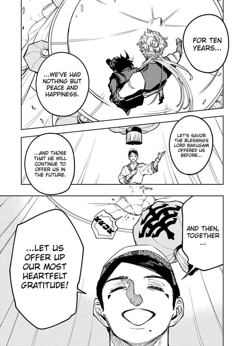 Read Ichi the Witch (EN) Manga Online