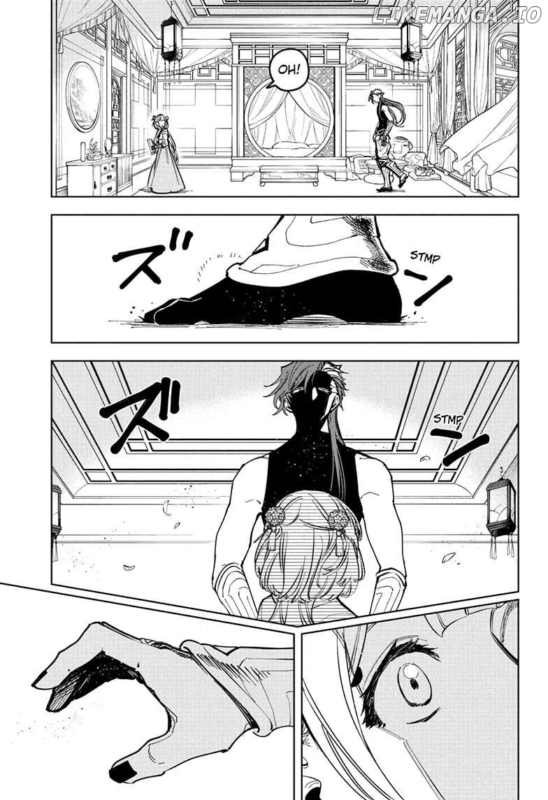 Read Ichi the Witch (EN) Manga Online