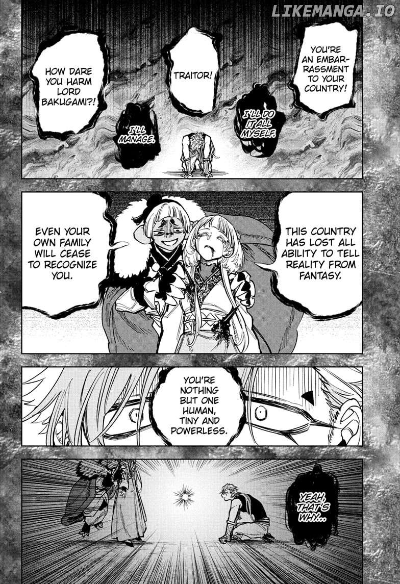 Read Ichi the Witch (EN) Manga Online