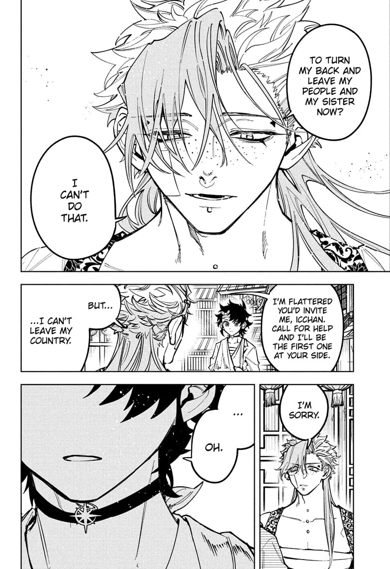 Read Ichi the Witch (EN) Manga Online