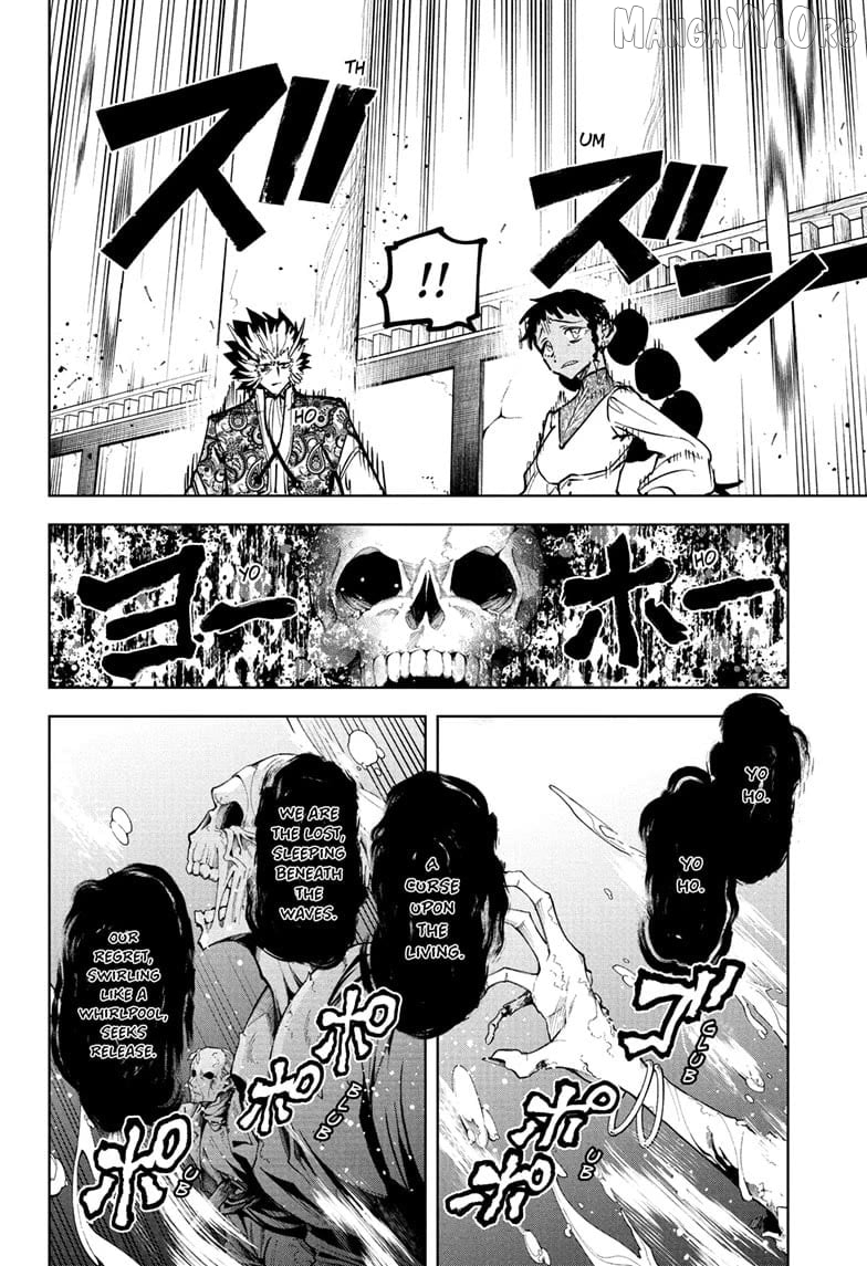 Read Ichi the Witch (EN) Manga Online