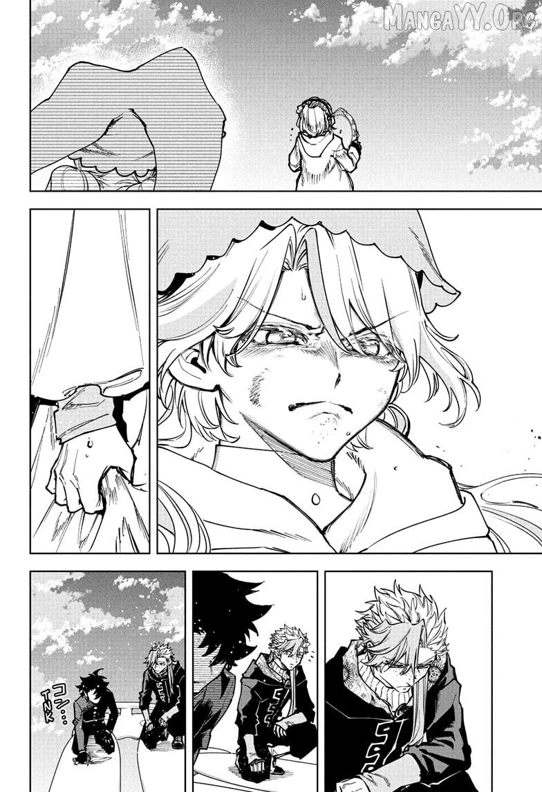 Read Ichi the Witch (EN) Manga Online