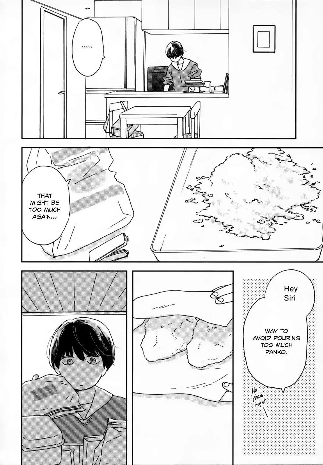 Read Ikoku Nikki (EN) Manga Online