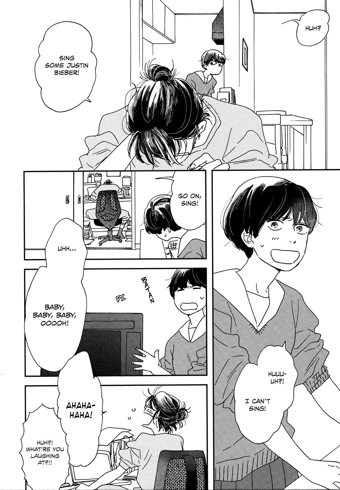Read Ikoku Nikki (EN) Manga Online