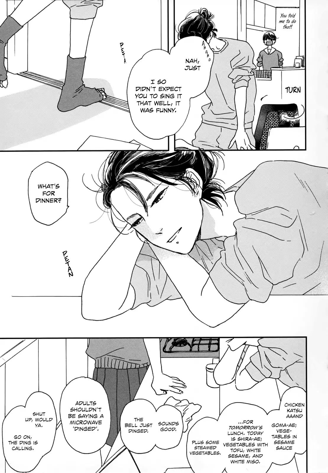 Read Ikoku Nikki (EN) Manga Online