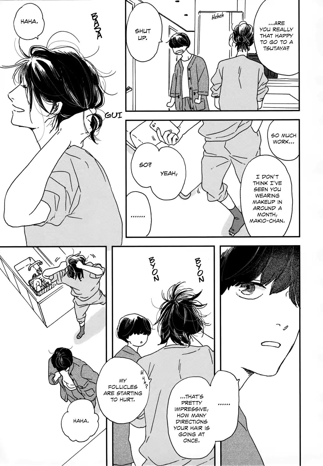 Read Ikoku Nikki (EN) Manga Online