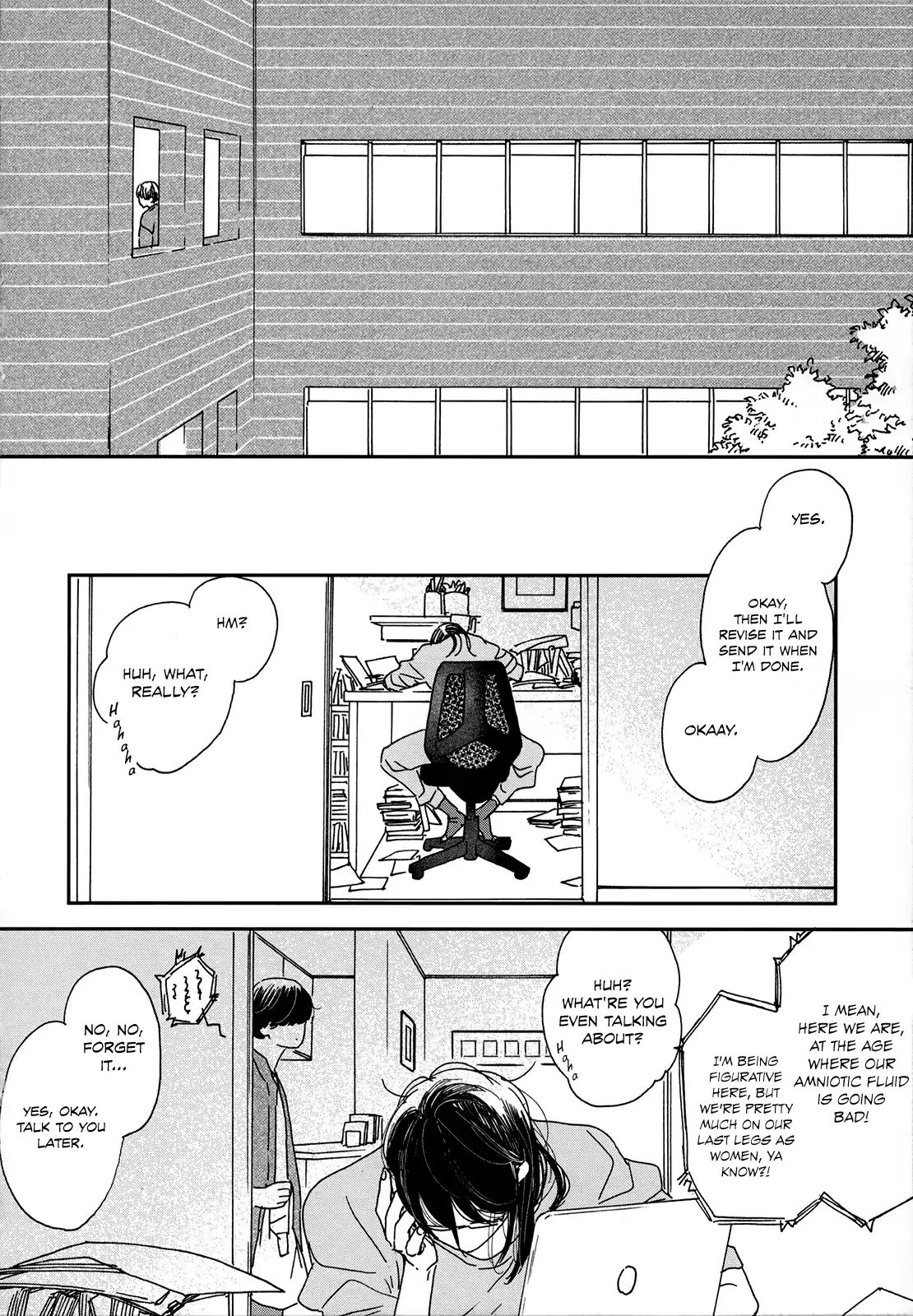 Read Ikoku Nikki (EN) Manga Online