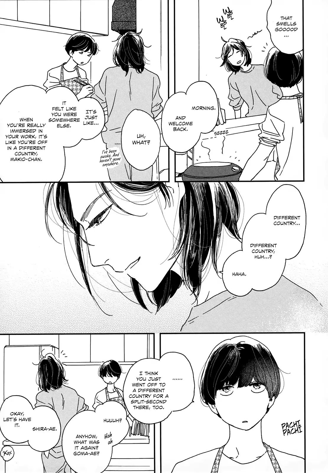 Read Ikoku Nikki (EN) Manga Online