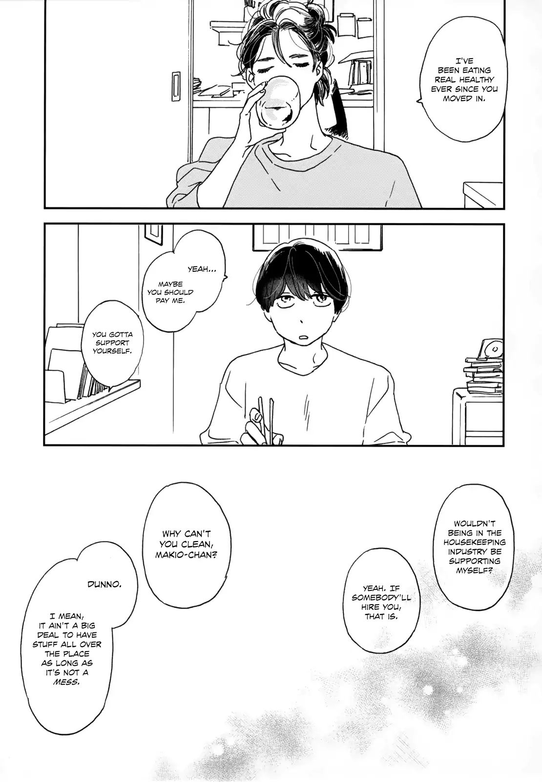 Read Ikoku Nikki (EN) Manga Online