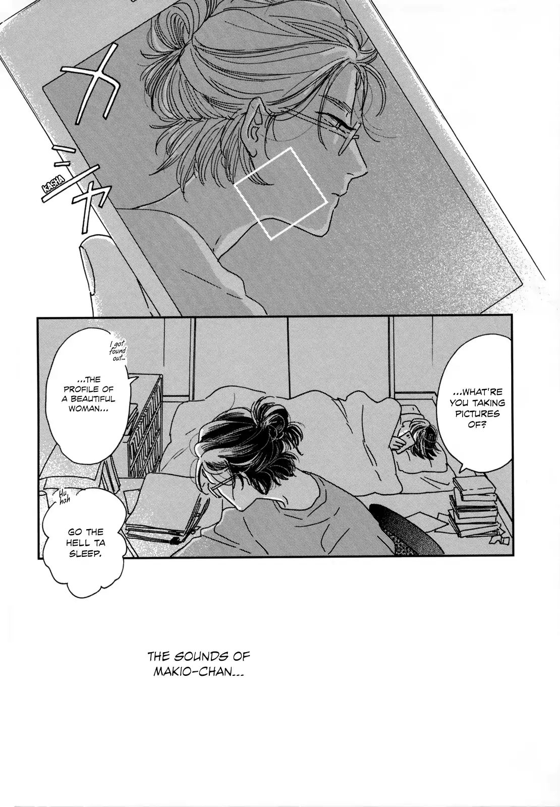 Read Ikoku Nikki (EN) Manga Online